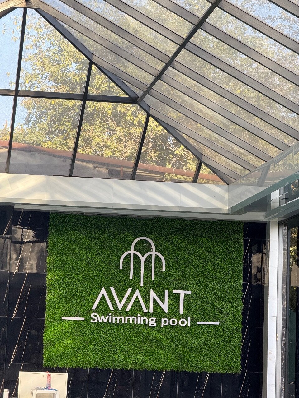 Фото Avant Wellness Hotel Tashkent