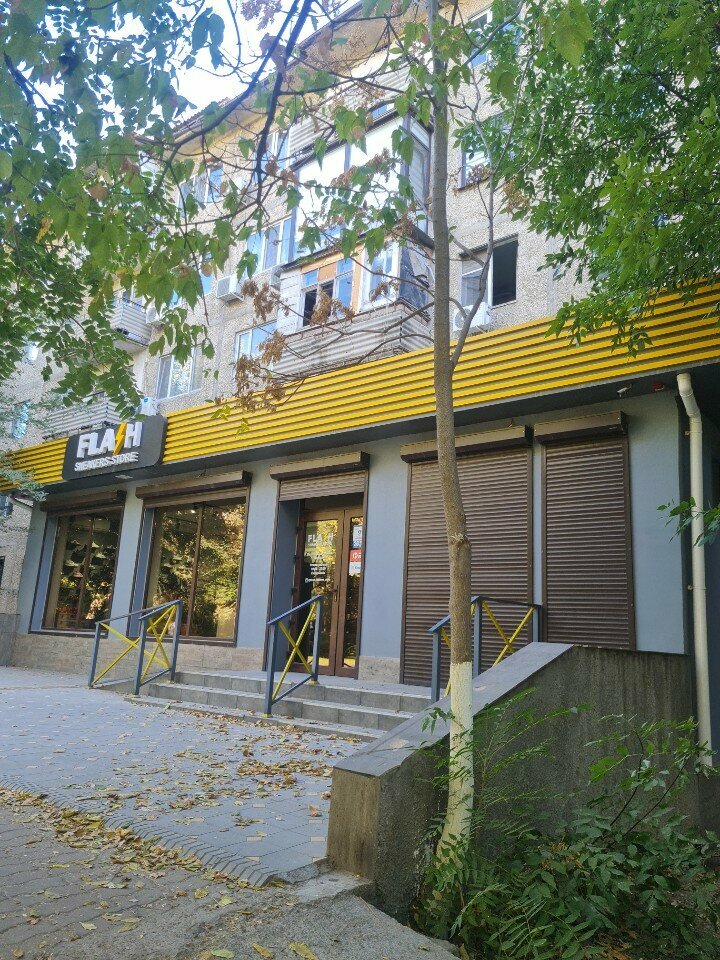 Shoe store Flash, Chimkent, photo