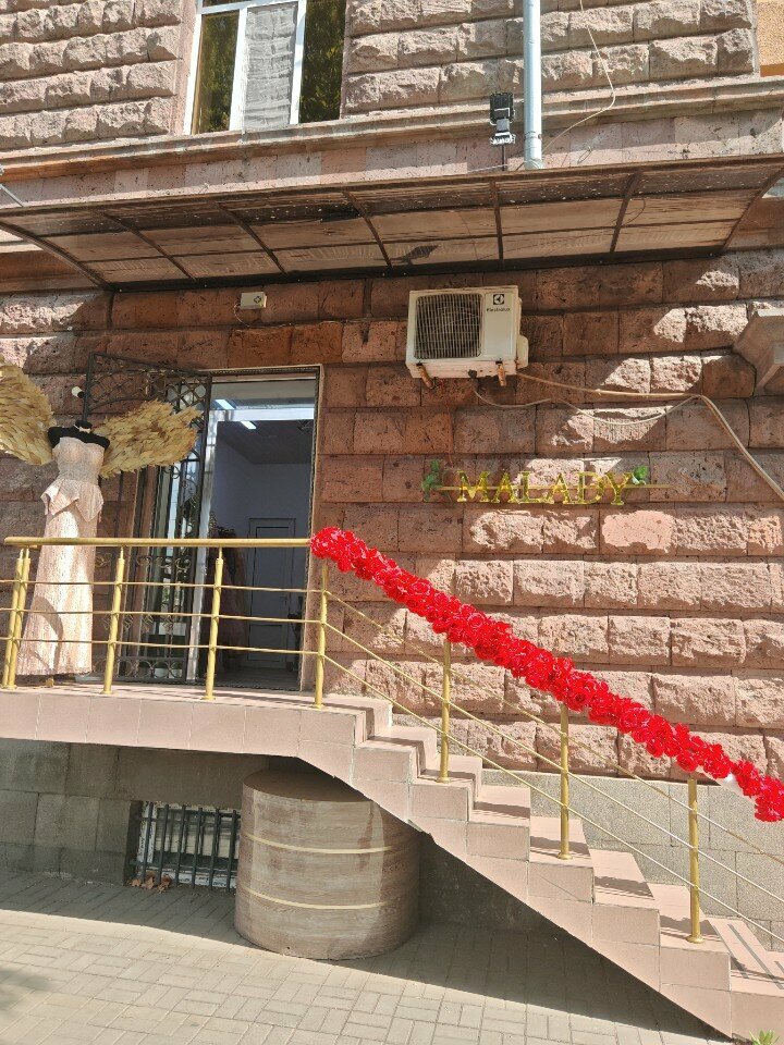 Clothing store Malady, Yerevan, photo