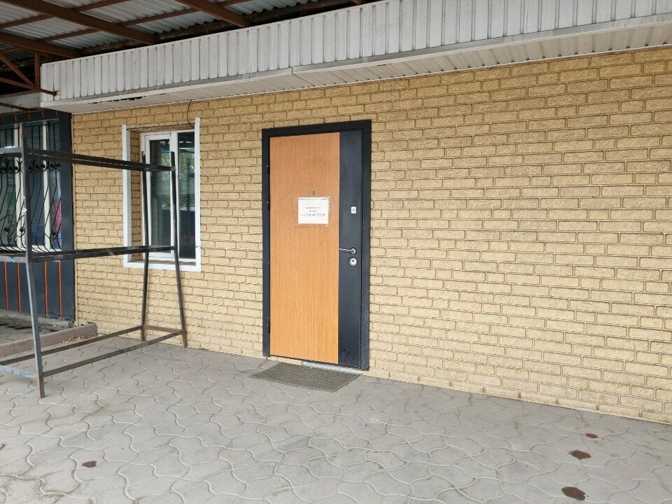 Tires and wheels Triangle, Almaty, photo