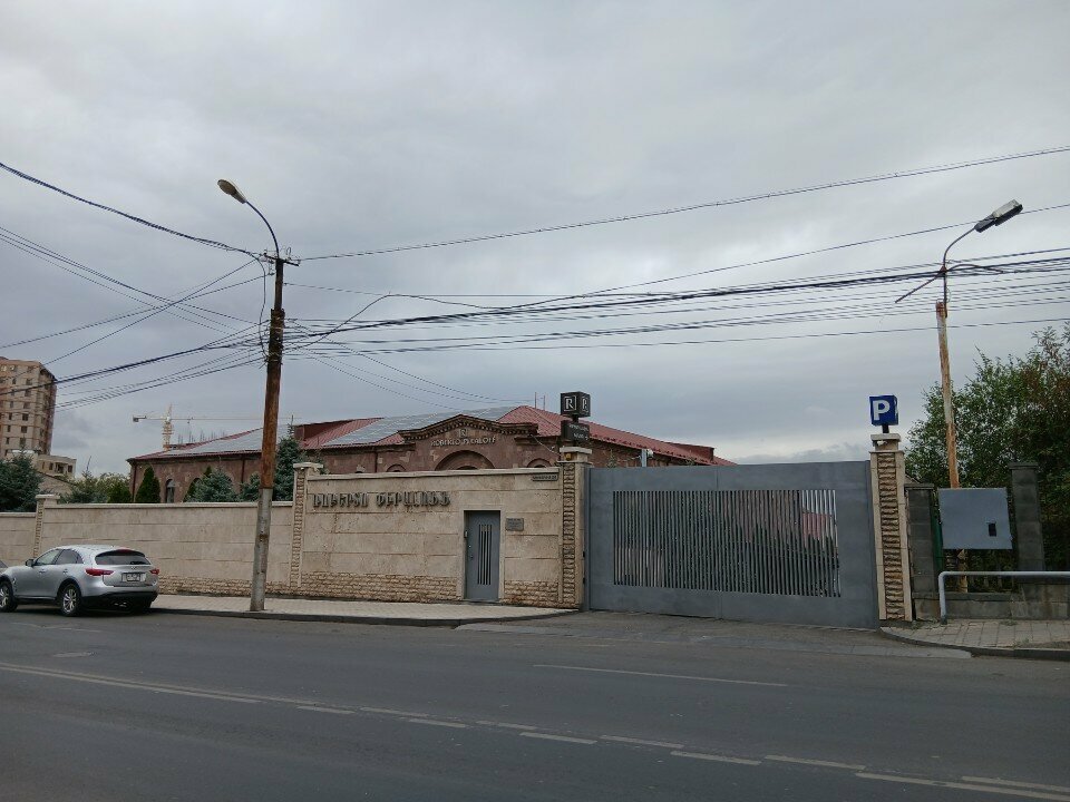 Industrial enterprise Roberto Piraloff, Yerevan, photo