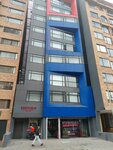 Studia43 (Bogotá, Carrera 7 Avenue, 43-11), school