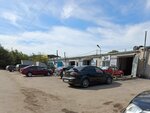 Автосервис136 (Antonova-Ovseyenko Street, 30), car service, auto repair