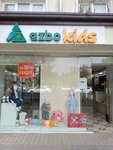 Azbokids (Chilanzar District, Chilanzar Residential Area, 5-mavze, 24), children's clothing store