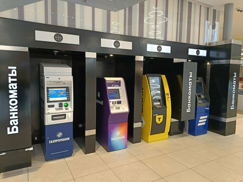 ATM Т-Банк, Moscow, photo