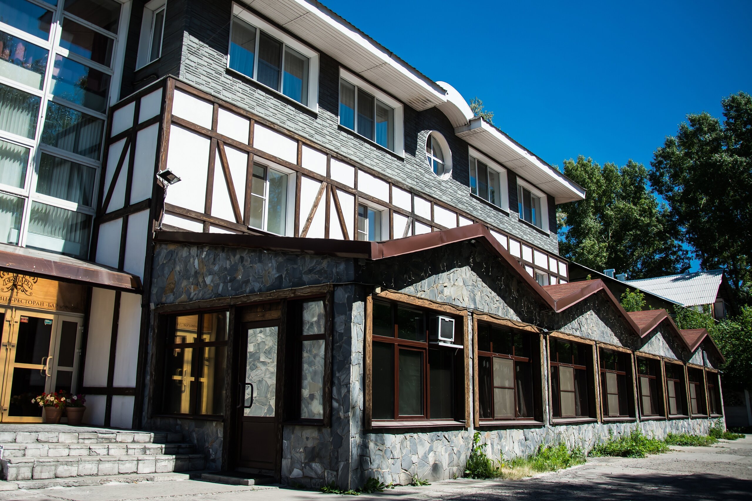 Фото Фонарь