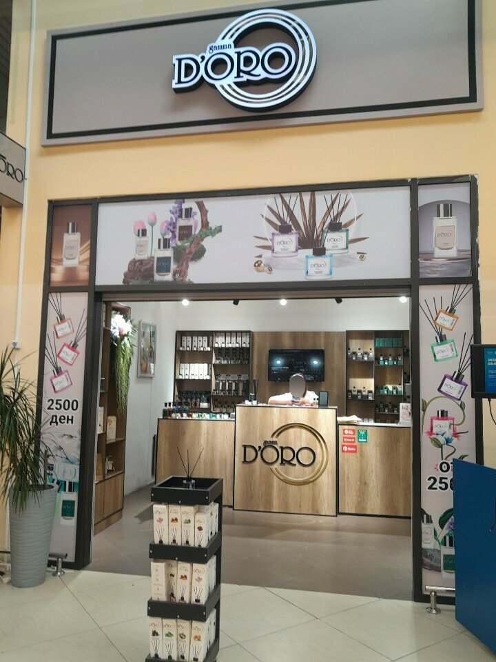 Perfume and cosmetics shop Gamma D`oro, Astana, photo
