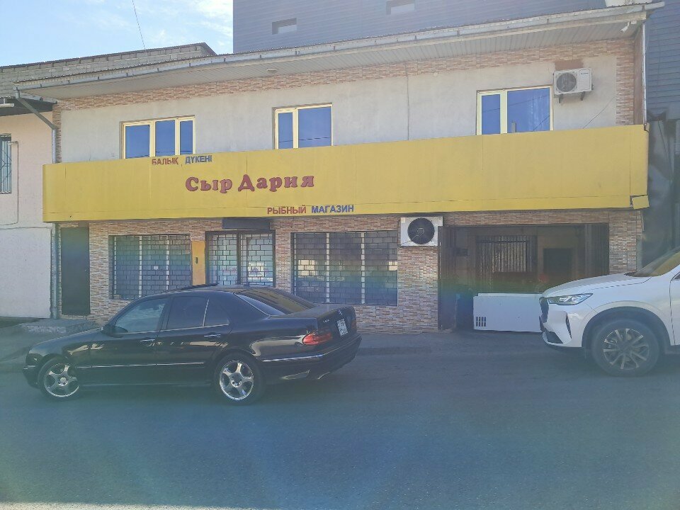 Fish and seafood Syr Darya, Chimkent, photo