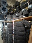 Автошины (Товарный переулок, 1), tires and wheels