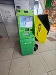Sberbank (ploshchad Mira, 1), atm