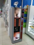 Кофейный автомат (ulitsa Yegorova, 8Б), coffee machine