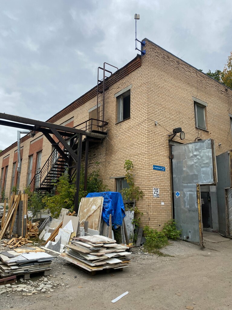 Stone articles and fixtures Sivek Water Jet, Moscow and Moscow Oblast, photo