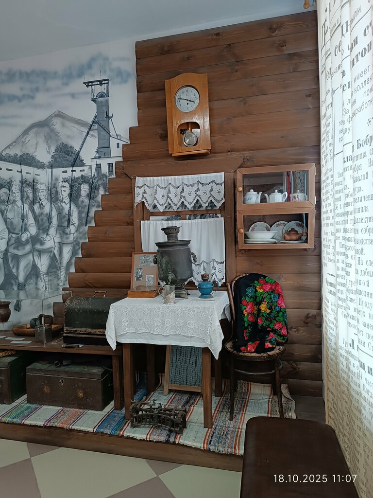 Museum Музей Боевой славы, Degtyarsk, photo