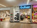 Gulliver (Pobedy Street, 41), children's clothing store