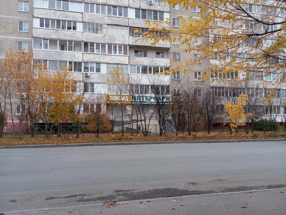 Pawnshop Express Lombard, Yoshkar‑Ola, photo