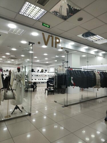 VIP, clothing store, Barnaul, Krasnoarmeysky Avenue, 47А — Yandex Maps