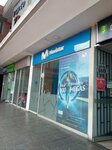 Movistar (Bogotá, Calle 72 Avenue, 86-69/LC-45), mobile phone store