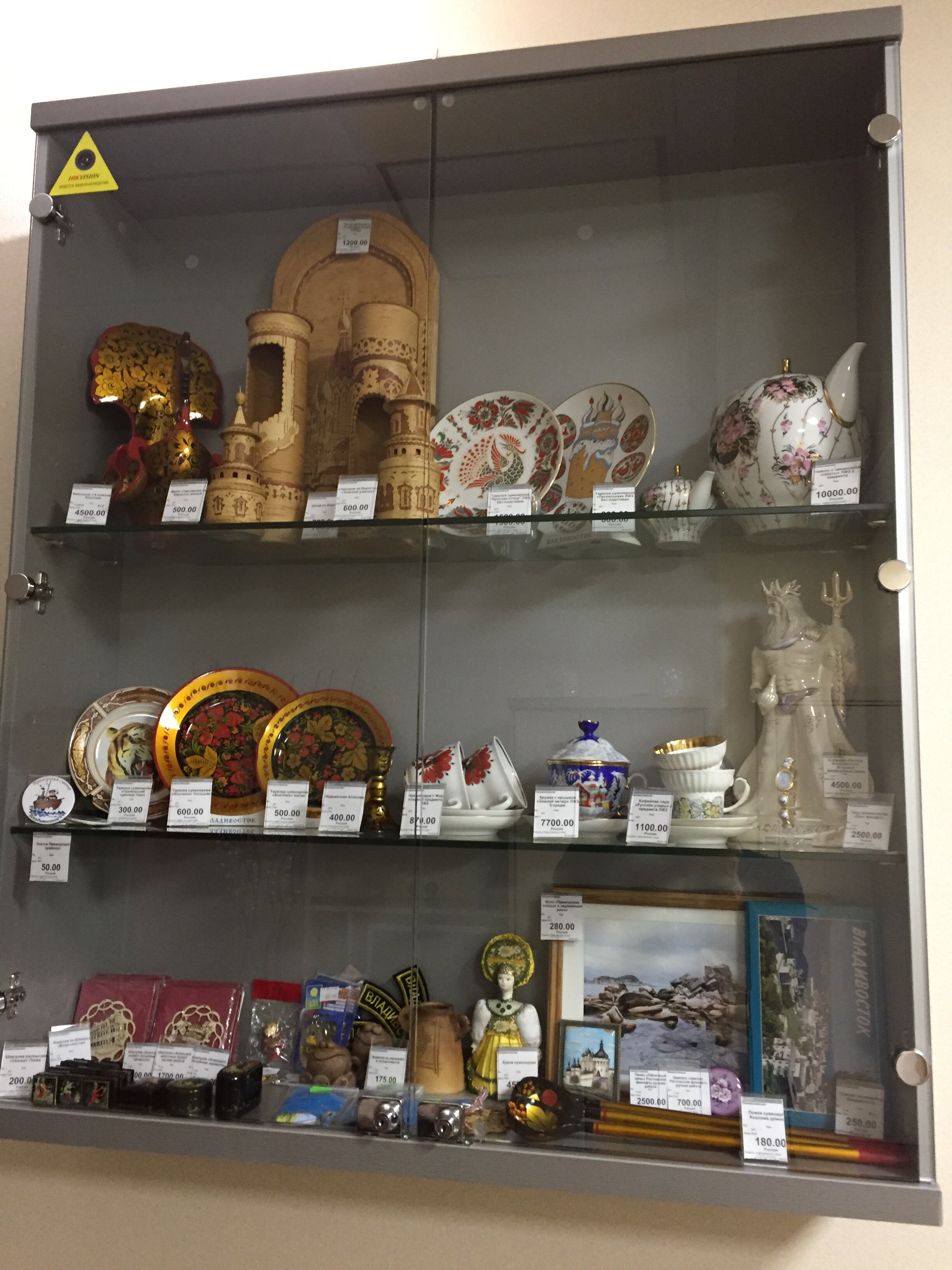 Фото VladStar Inn