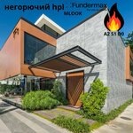 Skin Building (Nursát shaǵyn aýdany, 18А), claddings