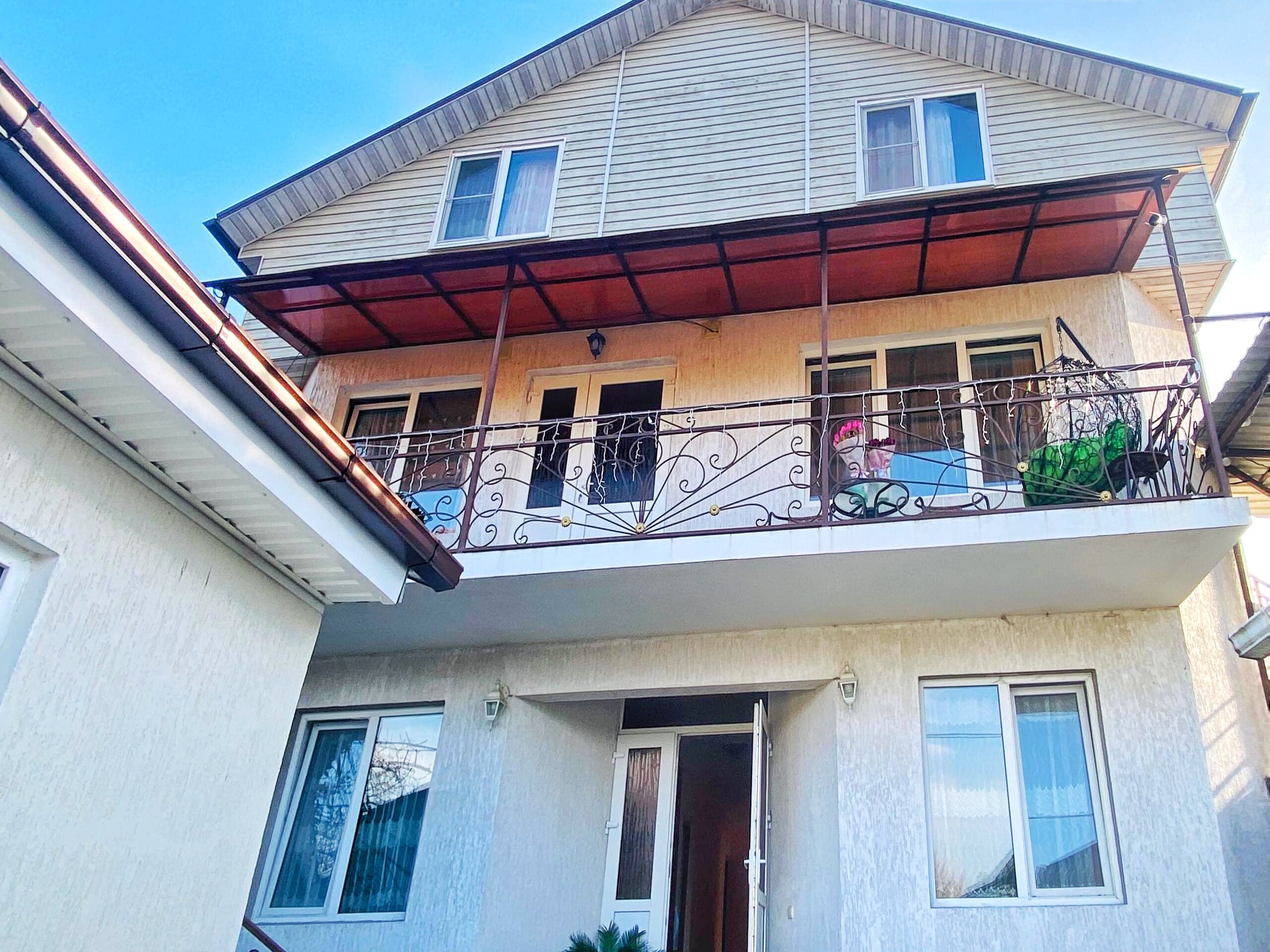 Фото Вардане