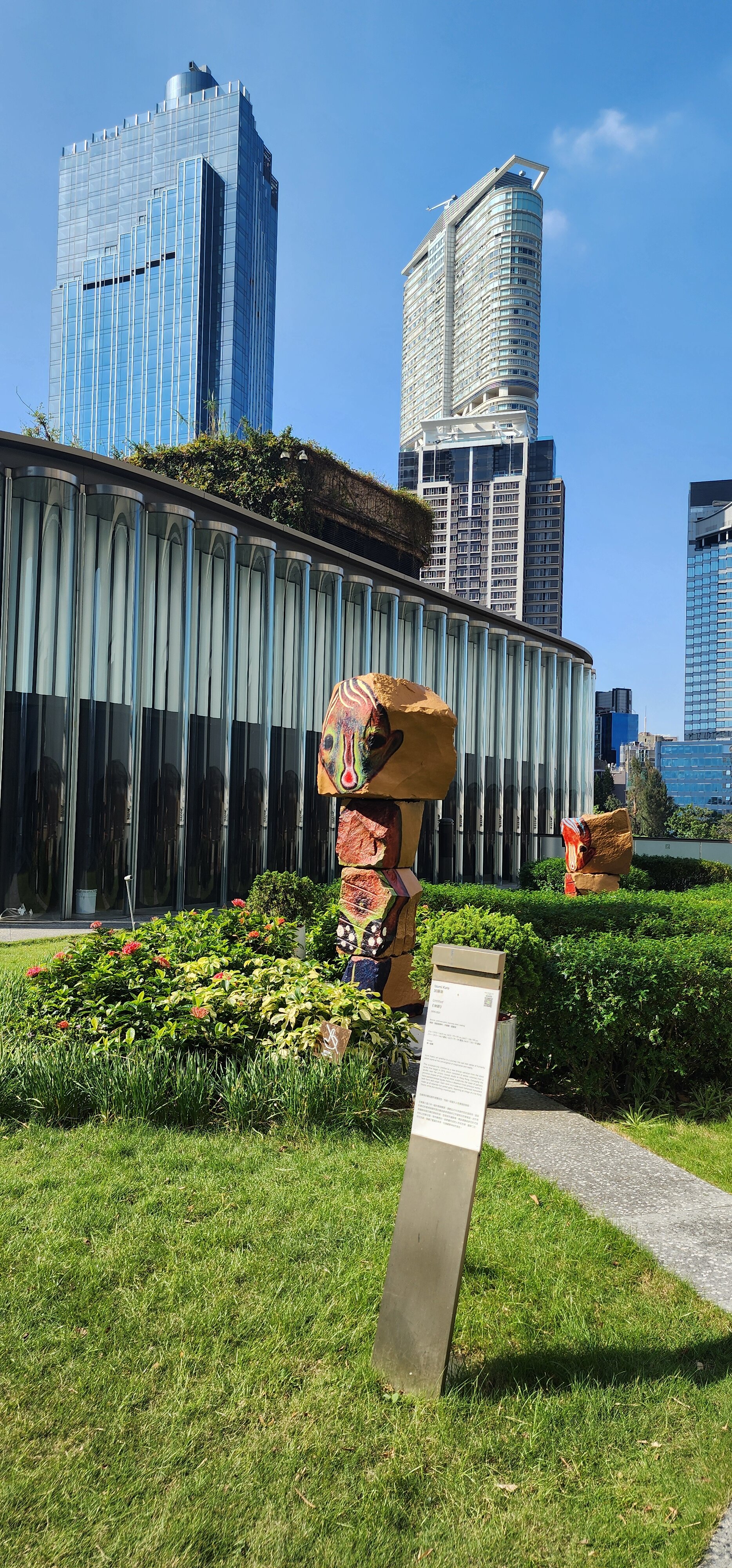 Фото Kowloon Shangri-La Hong Kong