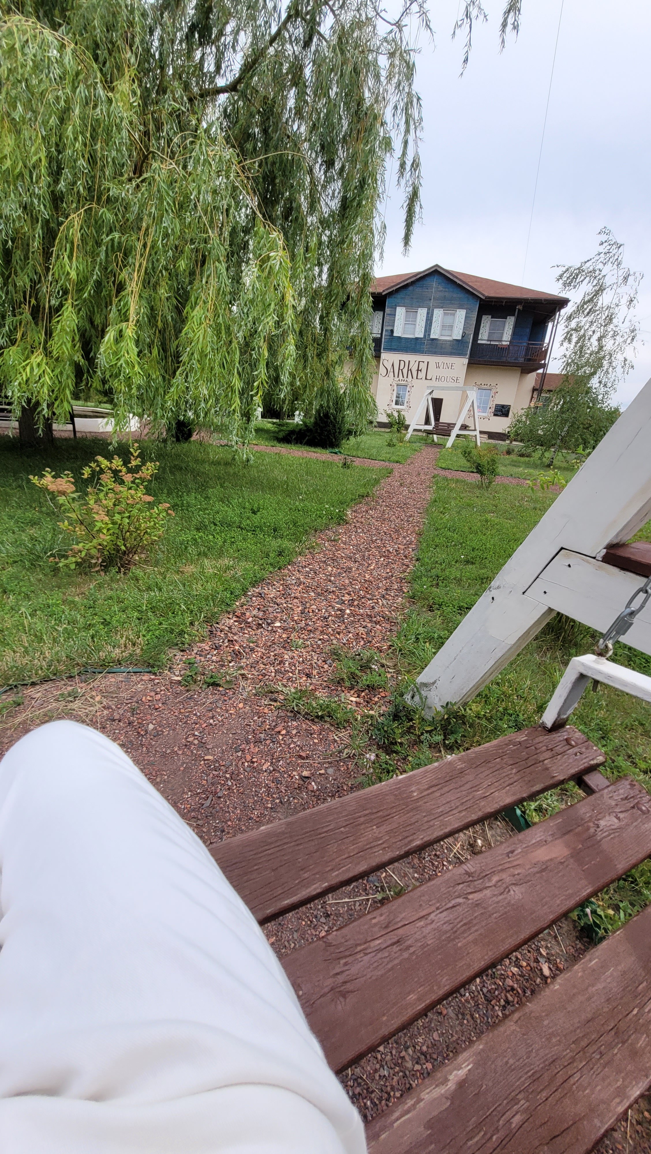 Фото Усадьба Саркел