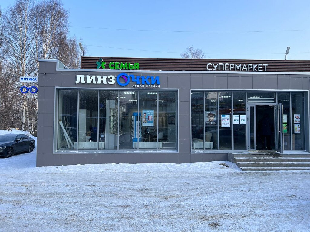 Opticial store LinzOchki, Perm, photo