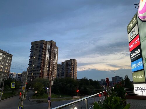 Минет ВК Новосибирск