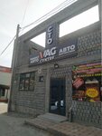 Vag (Shaıahmetov kóshesi, 29), car service, auto repair