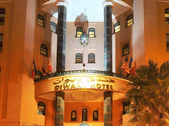 Фото Diwane & SPA