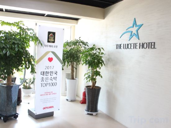 Фото The Lucete Hotel