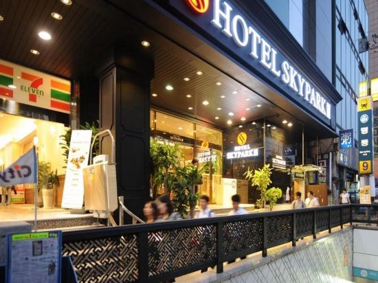 Фото Hotel Skypark Myeongdong III