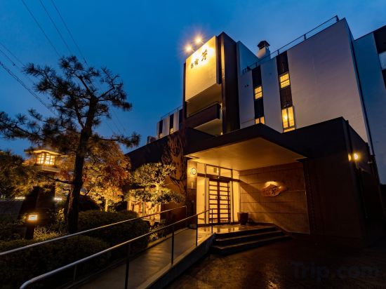 Фото Kinosaki Onsen Oyado Seri