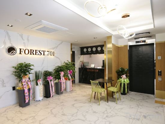 Фото Forest 701 Hotel