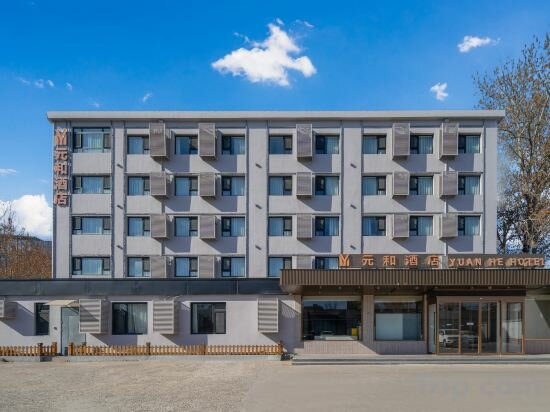 Фото отеля 4