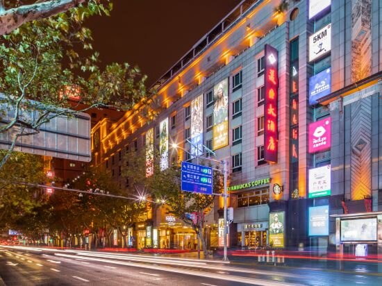 Фото Mason Hotel Shanghai