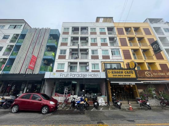 Фото Fruit Paradise Hotel