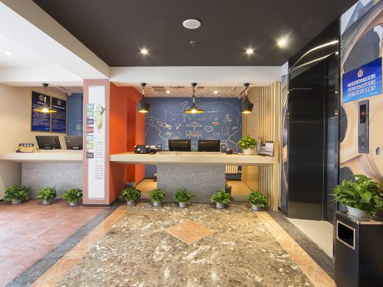 Фото Ibis Beijing Tiantandongmen Metro Station Hotel