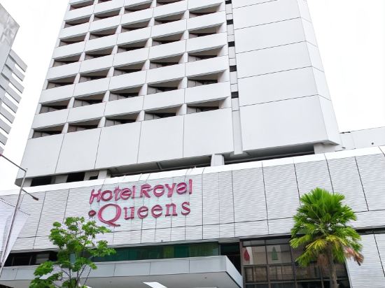 Фото Hotel Royal Queens