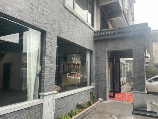 Hotel Juyue Accommodation, Jiangmen, photo