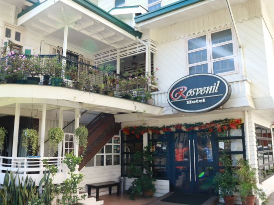 Фото Rosvenil Hotel