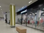 Svitanak (Leninskiy Avenue, 174П), clothing store