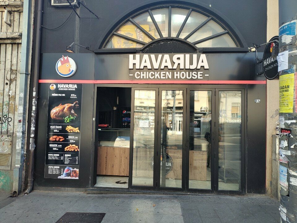Fast food Havarija Chicken House, Belgrade, photo