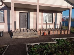 Фотография 3 к отзыву о компании в городе Москва