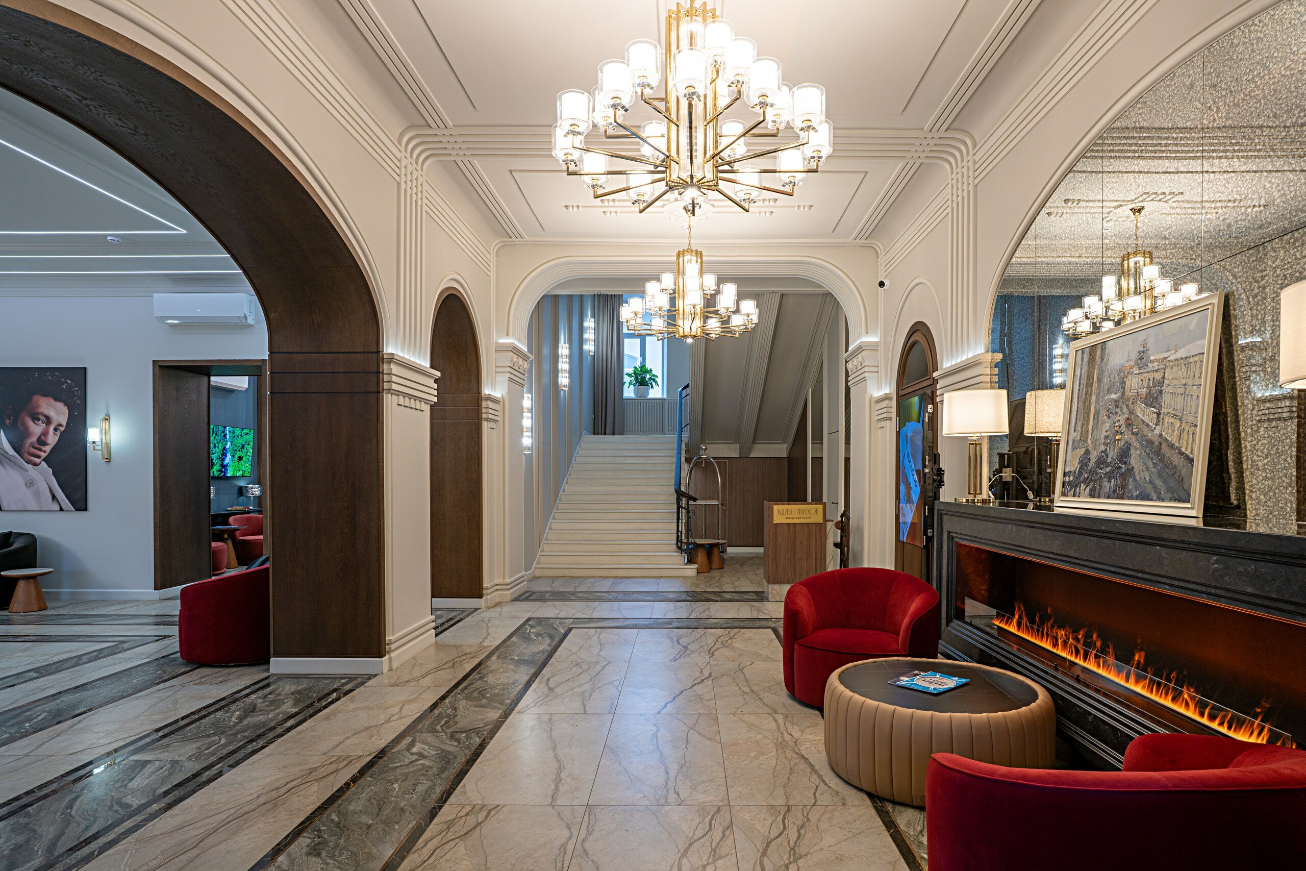 Фото отеля 5