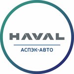 Логотип Аспэк-Авто, Haval Pro