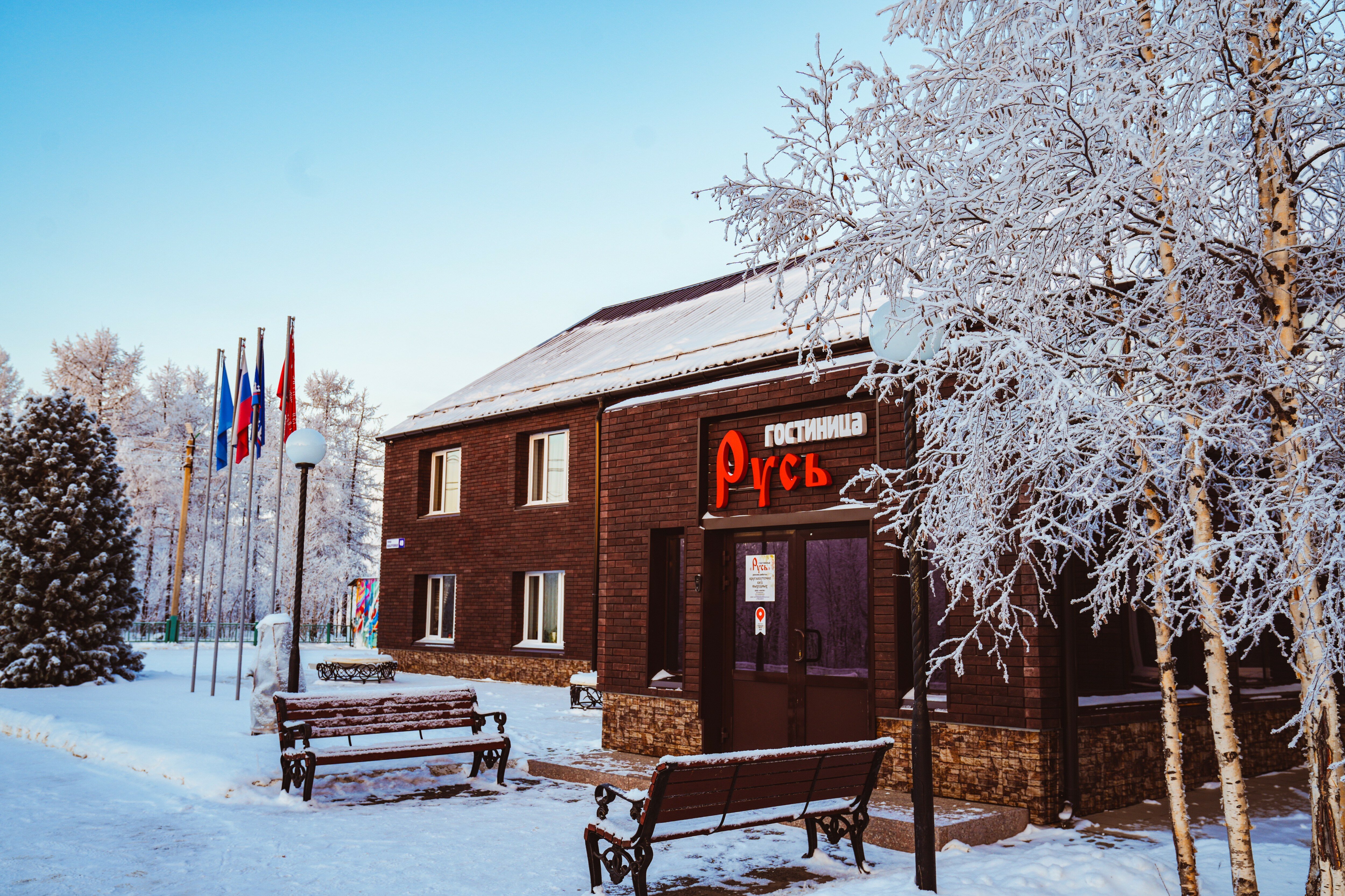 Фото отеля 5