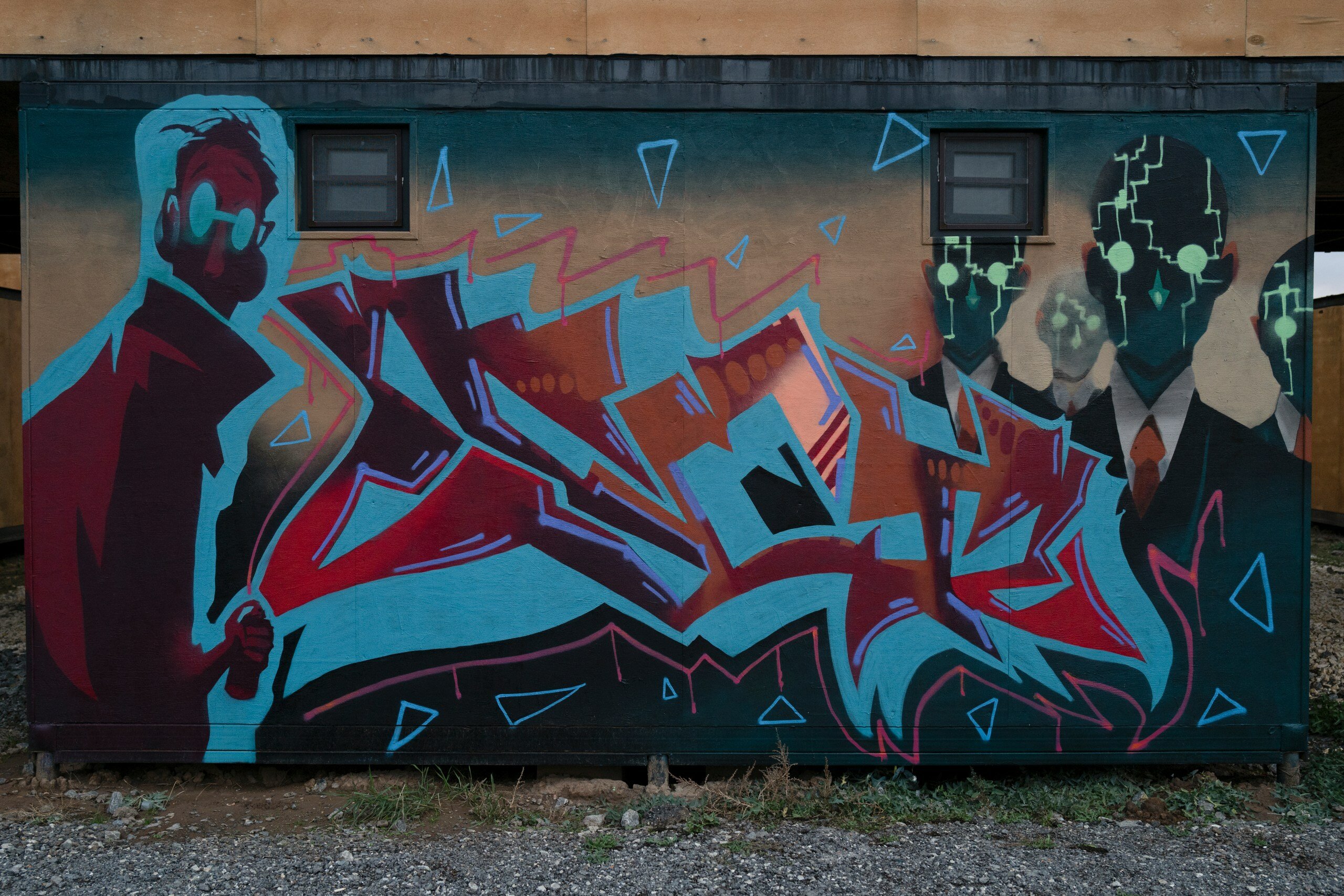 Фото Ультра Отель