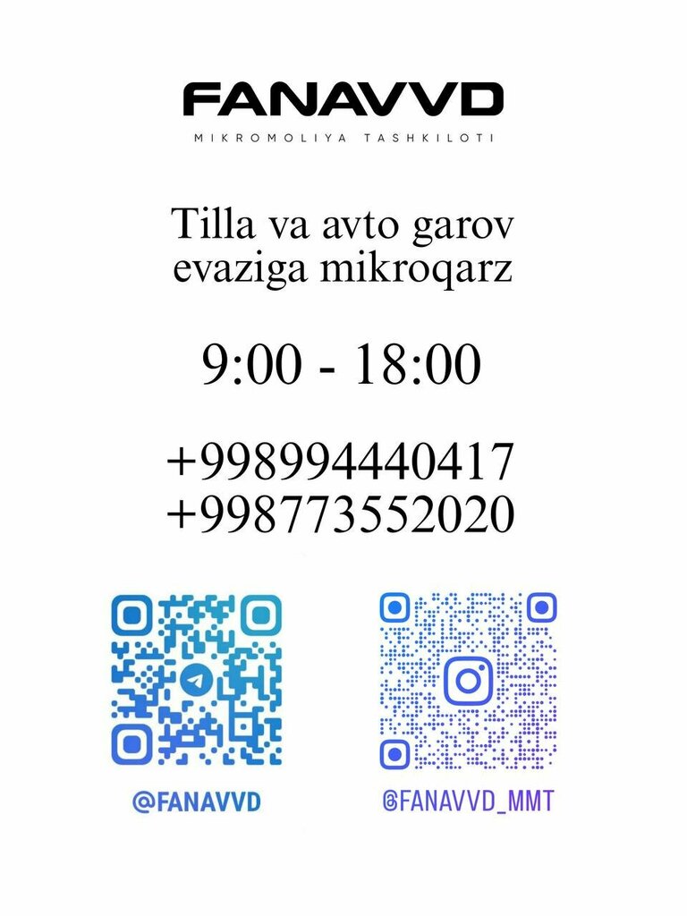 Microfinance institution Fanavvd Microfinance Organization, Tashkent, photo