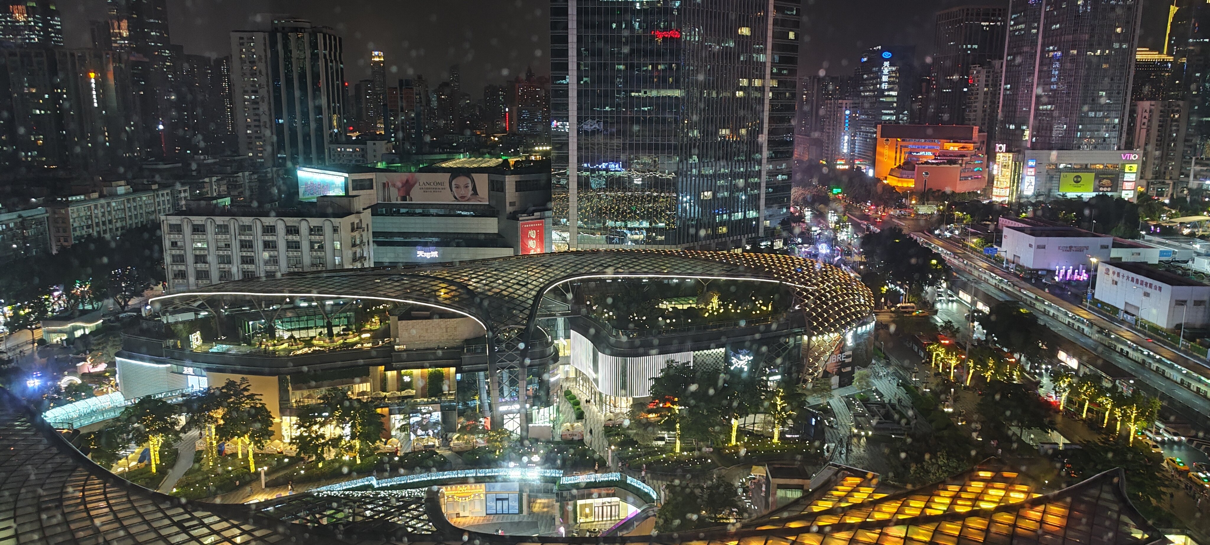 Фото Guangzhou Marriott Hotel Tianhe
